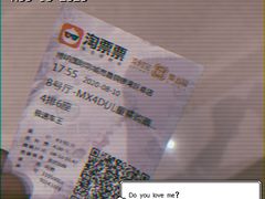 -博纳国际影城(铜锣湾激光巨幕杜比店)