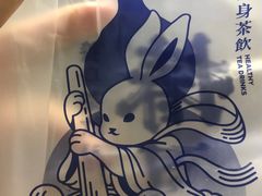 -椿风·养身茶饮(吉大店)