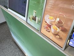 -仙雨林·奶茶鲜果茶(书院巷店)