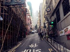 -香港蓮香樓(上環店)
