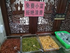 小菜-淳澄水盆羊肉