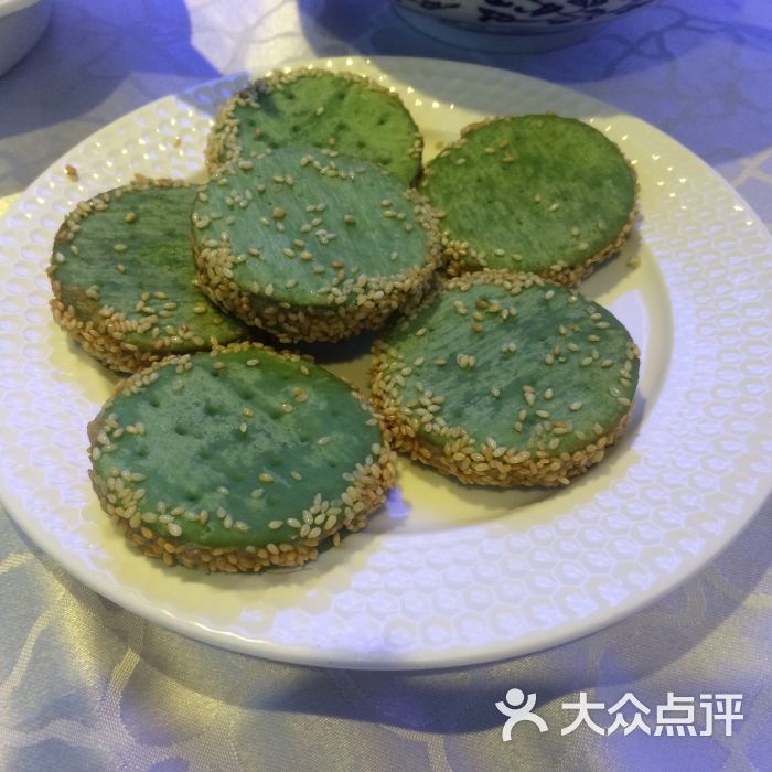 抹茶饼