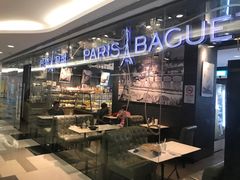 门面-巴黎贝甜(五月花广场店)