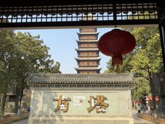 -常熟方塔园