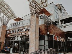 -鲜小岛·铜锅涮肉