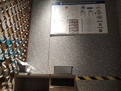 -半天妖烤鱼(丰科万达店)