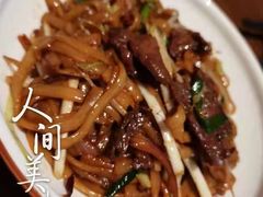 -点心传说·粤菜点心(佐阾虹湾店)