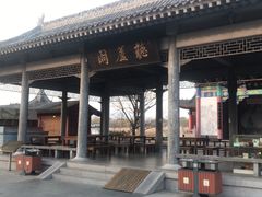 -处女泉风景名胜区