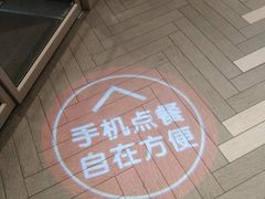 -肯德基(远洋店)