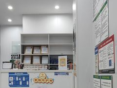 -思琪宠物医院(昆山花桥店)