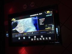 -星璨火吧KTV聚会餐厅(丰庆路店)