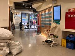 -秉正堂中医门诊部公司(新乐路店)