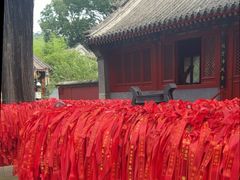 -红螺寺
