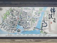 -观桥阁(锦溪店)