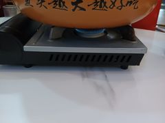 -浔味·山屿湖·正宗淳牌全鱼宴老字号