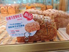 -红星前进面包牛奶公司(五道口购物中心店)