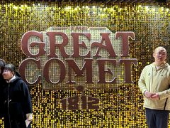 -交通银行前滩31演艺中心