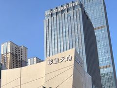 -太原茂业天地购物中心