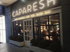 -CAPARESH開府莱舍(望京金辉店)