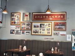 -斯丹姜母鸭·古法干香(田安南路店)