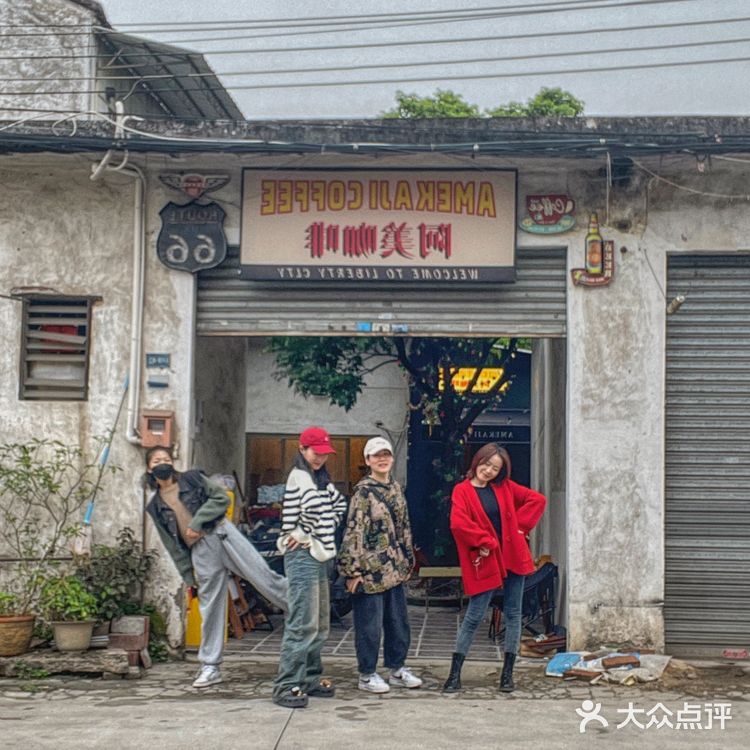 顺德新店｜老板说： 别看外面挺破烂的，其实里里面也挺破烂的🏍️