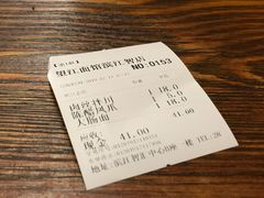 -望江面馆(杭州智汇中心店)