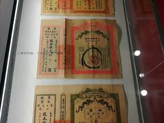 -张之洞与武汉博物馆