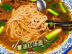 -得意楼蒸菜馆