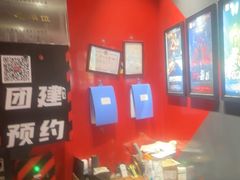 -Xcape异时刻密室逃脱魔法互动(瑞虹天地太阳宫店)