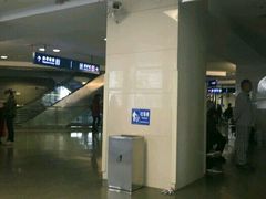 -上海中医药大学附属龙华医院(上南院区)