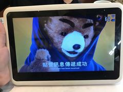 -元气寿司