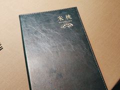 -米桃·苏园·苏锡菜(仁恒仓街店)