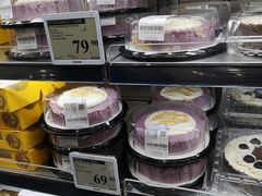 -山姆会员商店(亦庄创意生活广场店)
