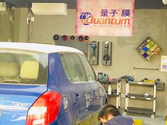 -CJ车体工作室·洗车·贴膜·美容