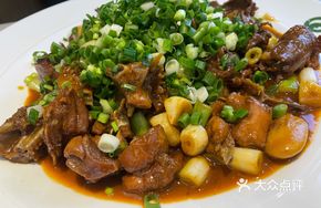 Scallion Fragrant Wufa Chicken