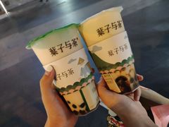 -叶子与茶(苏宁广场店)