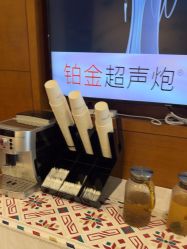 -苏亚医美·高端注射明星整形机构