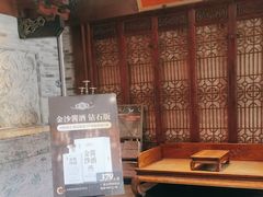 -北京老铺烤鸭(西稍门店)