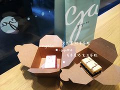 火龙果奶昔蛋糕-gaga(深圳福田星河COCO Park店)
