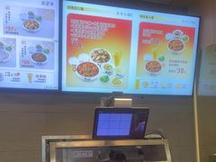 -真功夫(华凯广场店)
