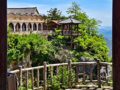 -抱犊寨风景区