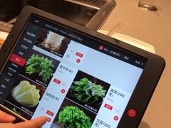-海底捞火锅(公益西桥店)