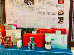 -湖北味道(湖北大厦店)