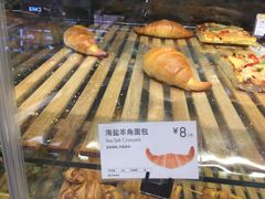 海盐羊角面包-巴黎贝甜(常德路店)