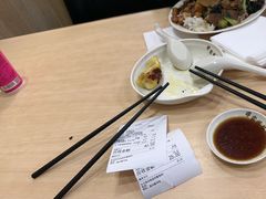 -蒋家桥饺面店(东关街店)
