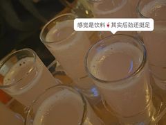 -Helens海伦司小酒馆(红旗南路店)