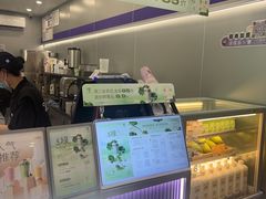 -一只酸奶牛(双流万达广场店)