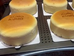 -KUMO KUMO甜品·冰淇淋(深圳壹方城店)