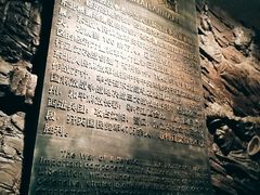 -辽沈战役纪念馆