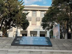 -武汉大学-樱园